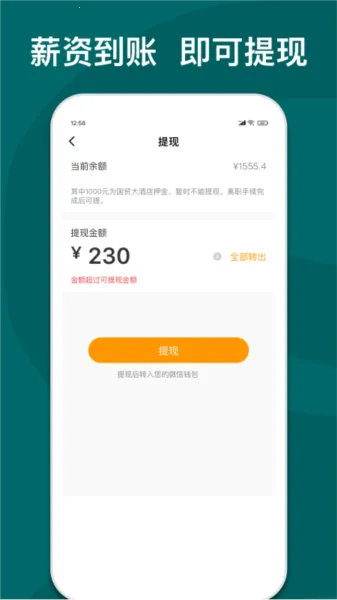 ����e��2025����