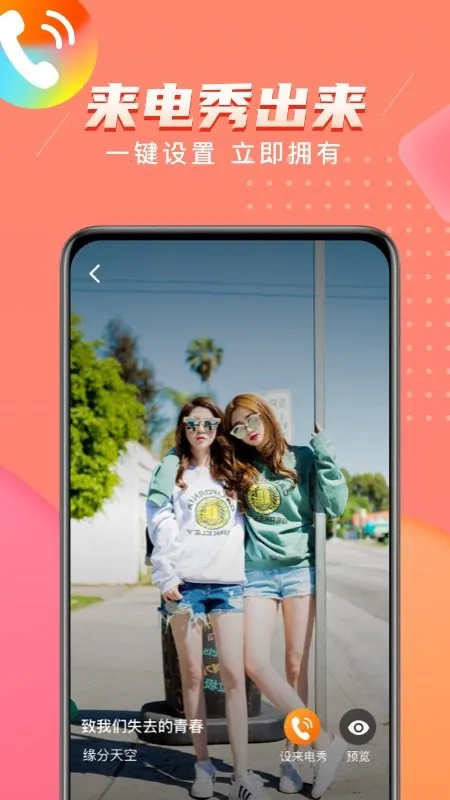 ��������(����������)