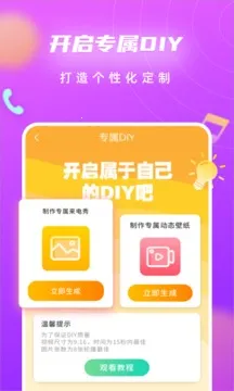 ���������֪ͨ(������������)