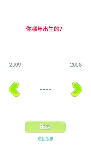 会说话的狗狗本(狗狗养成互动游戏) 会说话的狗狗本(狗狗养成互动游戏)