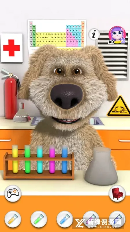 会说话的狗狗本(狗狗养成互动游戏) 会说话的狗狗本(狗狗养成互动游戏)