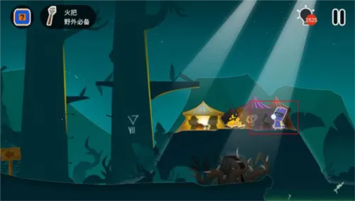 小黑的宝藏22025下载 小黑的宝藏22025下载