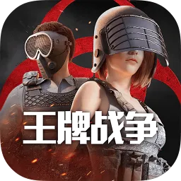 ����ս��(ĩ�����������)v19.1 �ٷ�����