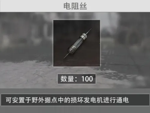 王牌战争(末日射击生存游) 王牌战争(末日射击生存游)