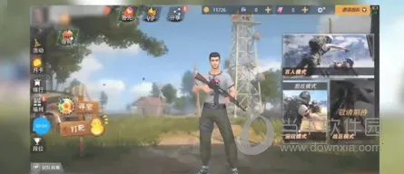 王牌战争(末日射击生存游) 王牌战争(末日射击生存游)