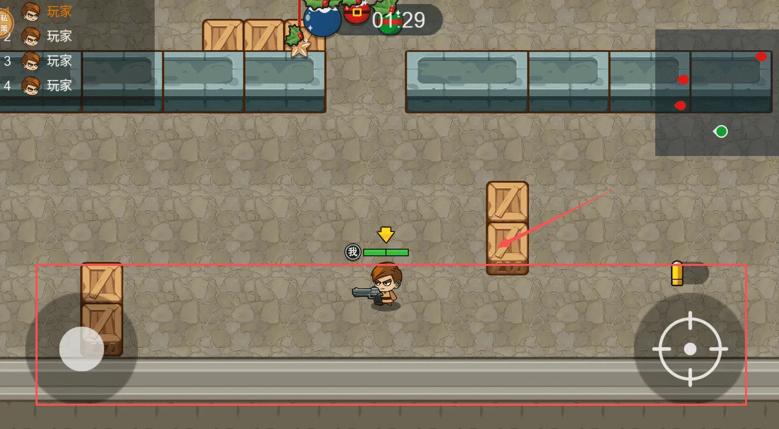 ���ش�ս����׿���ֻ���