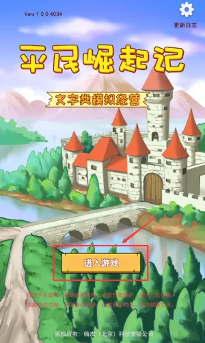 ƽ�������2025����