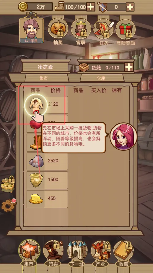 ƽ�������2025����