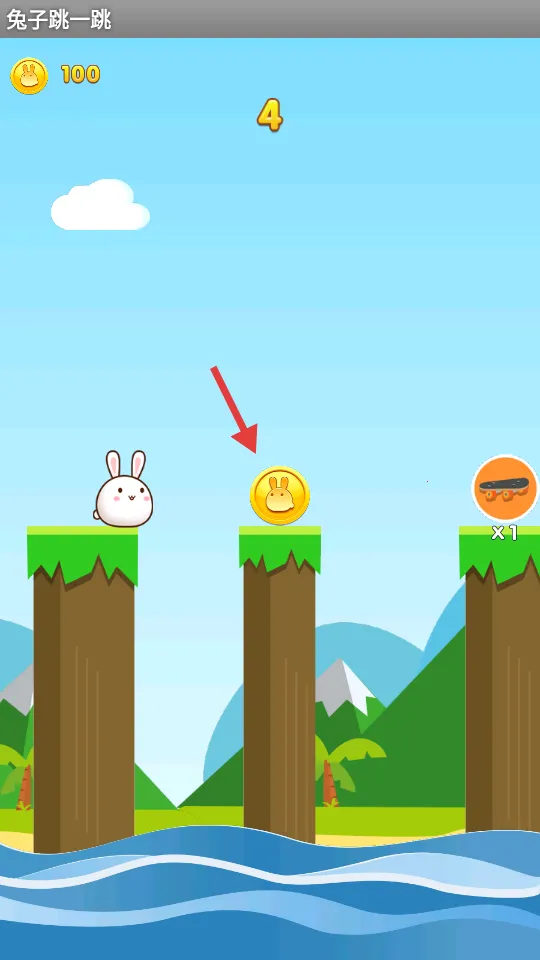 兔子跳一跳安卓版手机版 兔子跳一跳安卓版手机版
