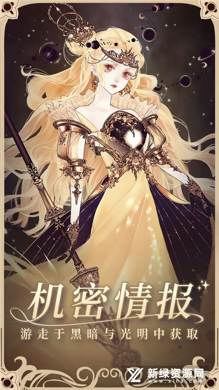 螺旋圆舞曲2025最新版本 螺旋圆舞曲2025最新版本