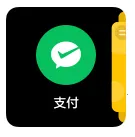 ΢�Ŷ�ͯ2025���ذ�װ