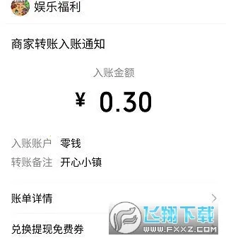 ����С��2025���ذ�װ