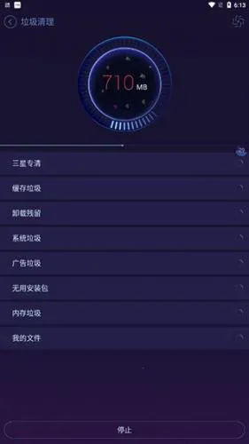 ��׿�Ż���ʦ2025����