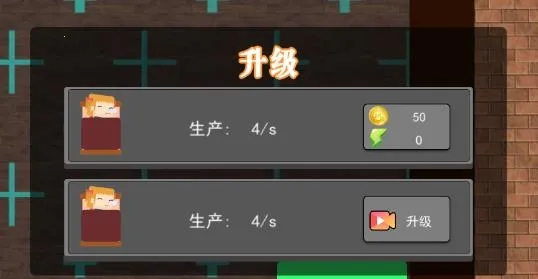 自习室派对2025官方最新版本 自习室派对2025官方最新版本