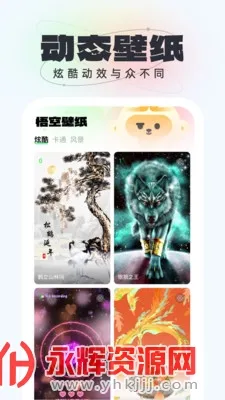 ��ձ�ֽ(��ֽ����)