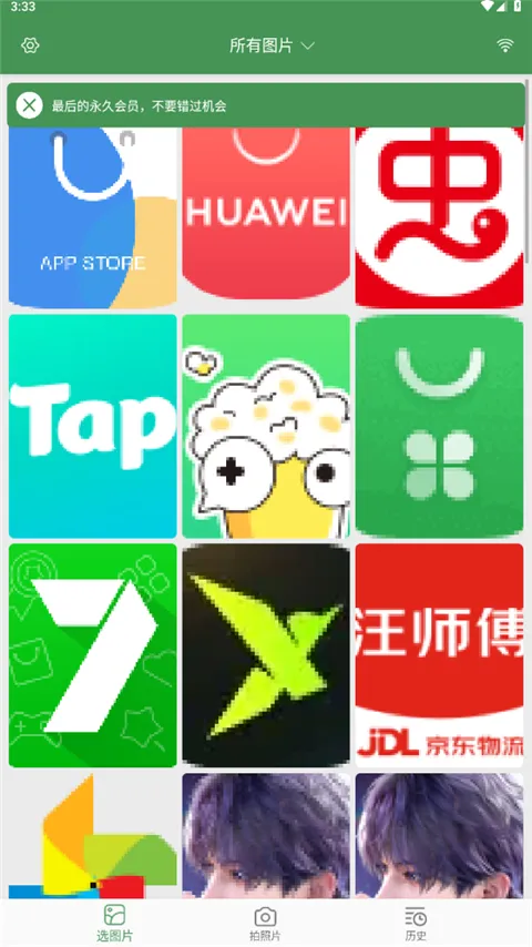 ����(����ʶ�𹤾�)