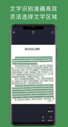 ����(����ʶ�𹤾�)