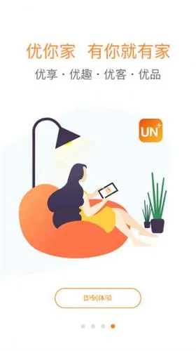 �����(������������)