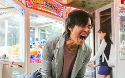 �ⶹӰ��(Ӱ��׷������)