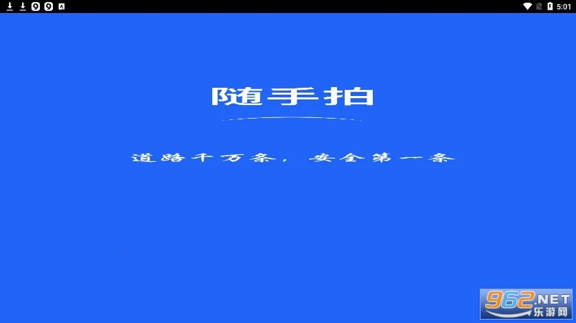 ������Υ��2025�ٷ�����