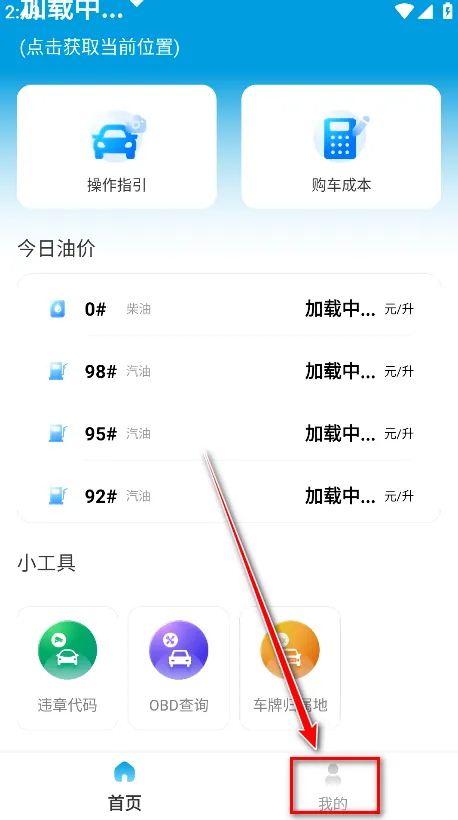 ������Υ��2025�ٷ�����