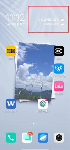 vivo����Ԥ��2025���°汾