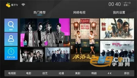 ����Ӱ��2025�ٷ�����