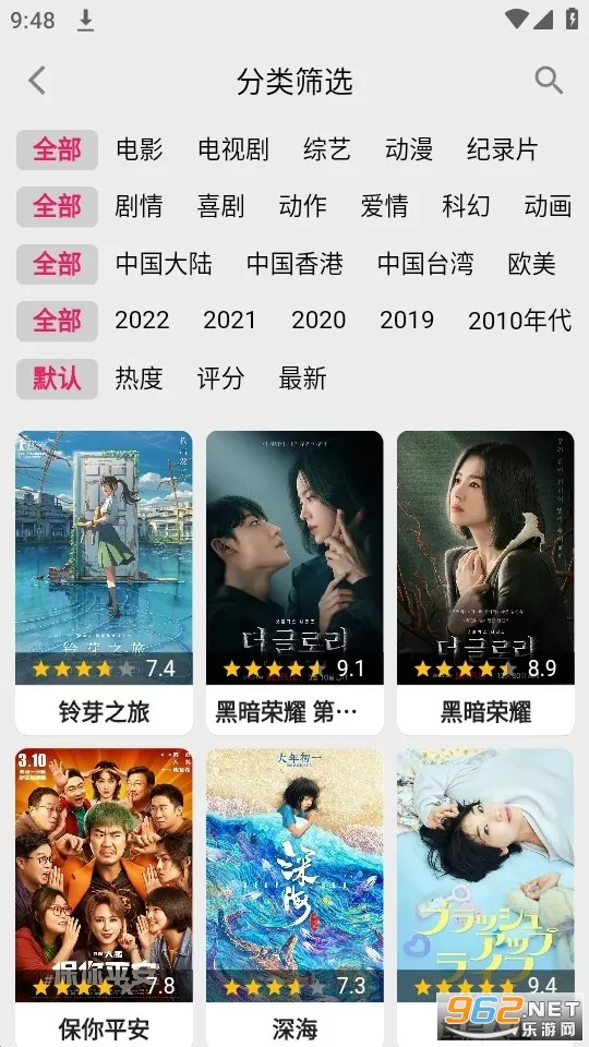 �ֿ�Ӱ��(���Ӱ�Ӳ���)