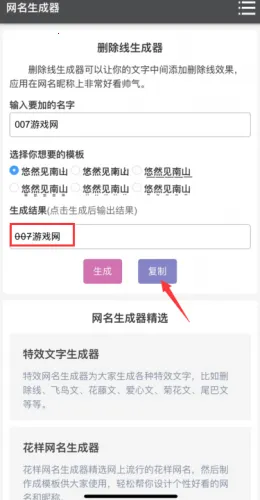 ɾ����������(���ָ��Ի�����)