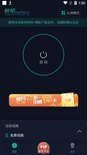 �췫(��Ϸ��������)