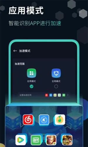 �췫(��Ϸ��������)