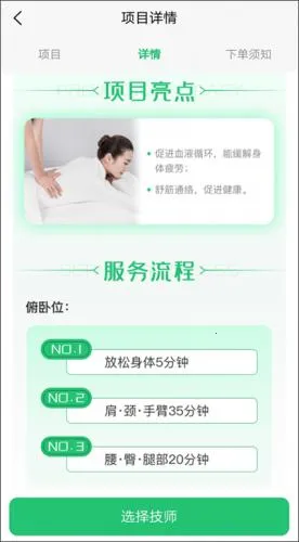 ��������(��������ƽ̨)