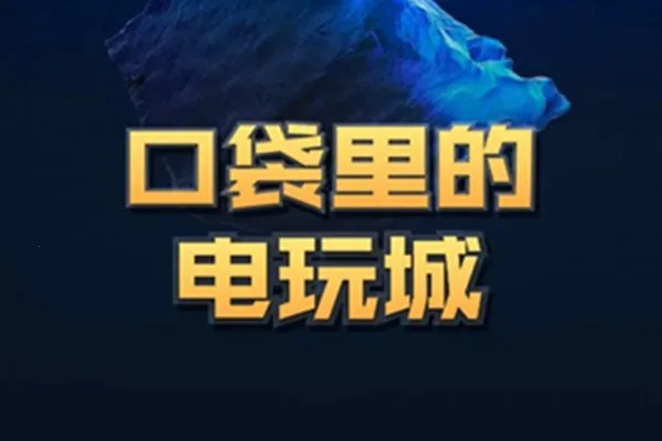 ���沿�䰲׿���ֻ���