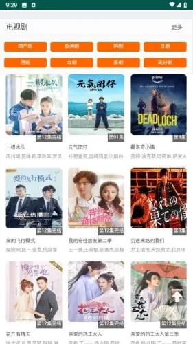 BT4KӰ�Ӳ�����