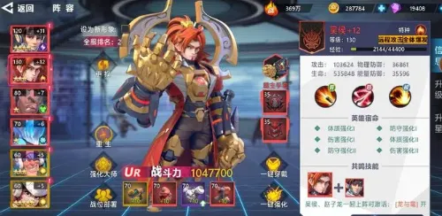 �ǿ�ʱ����׿���ֻ���