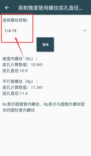 ��е����ֲ�(��е��ƹ���)