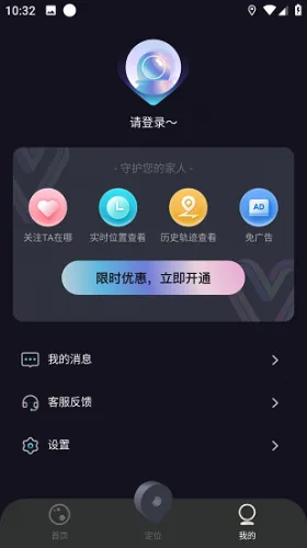 IP��ַ(ip��ַ�޸�����)