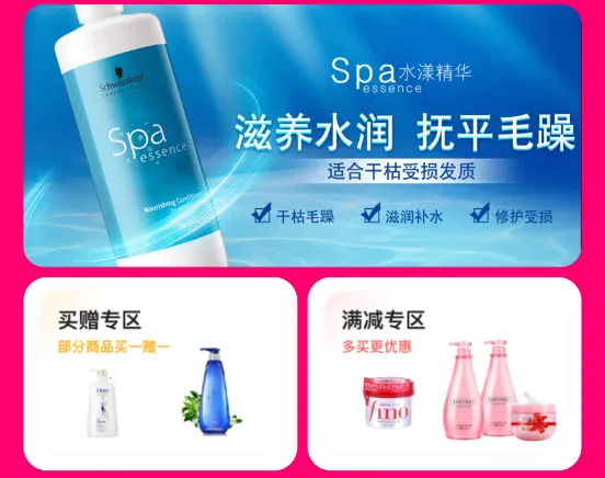 ��Ʒ��2025���ذ�װ