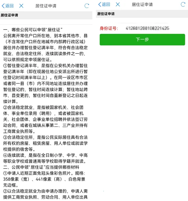 ���װ�(����������ƽ̨)