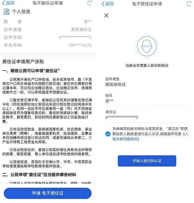 ���װ�(����������ƽ̨)