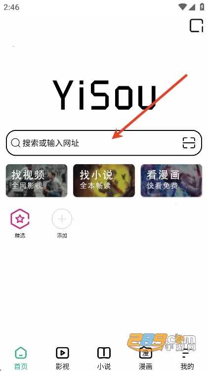 ���������(�ֻ��������)