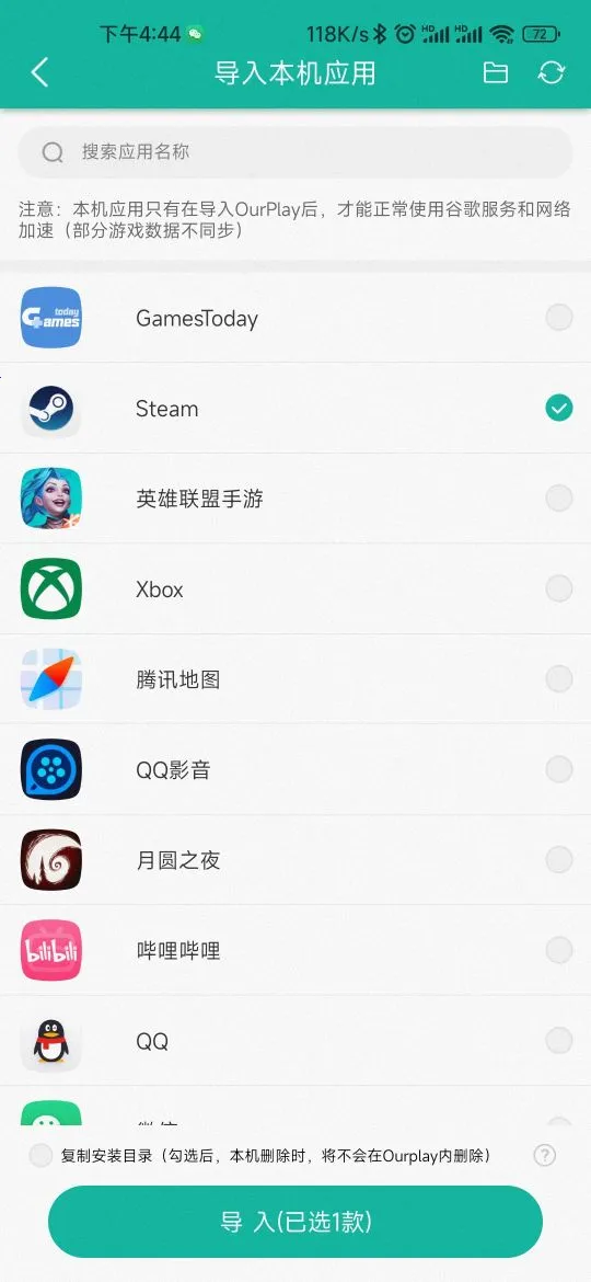 �ȸ�ռ�(�ȸ���񹤾�)