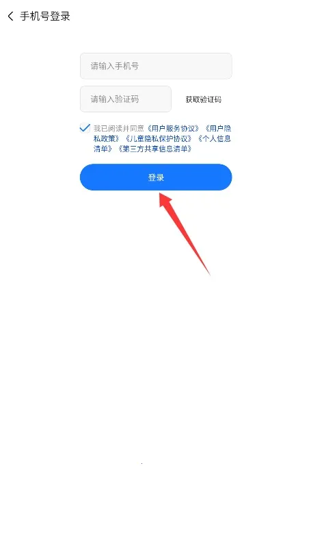 ������(Ӣ��ѧϰ��Ϸ)