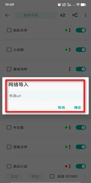 �ö�С˵(С˵�Ķ�����)