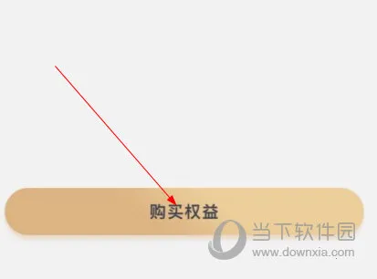 �����㳡(ֱ������ƽ̨)