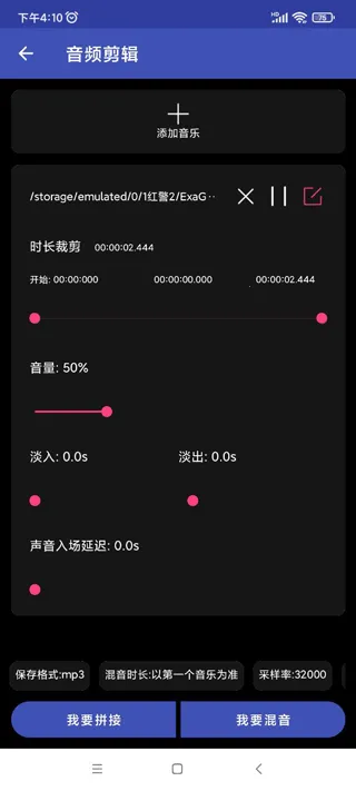 ȫ�ܸ�ʽת������2025�ٷ����°汾