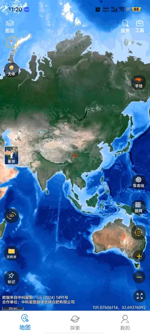 六寸互动地图2025官方最新版本 六寸互动地图2025官方最新版本