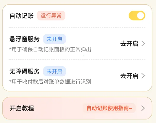 ��ѼAI����2025����