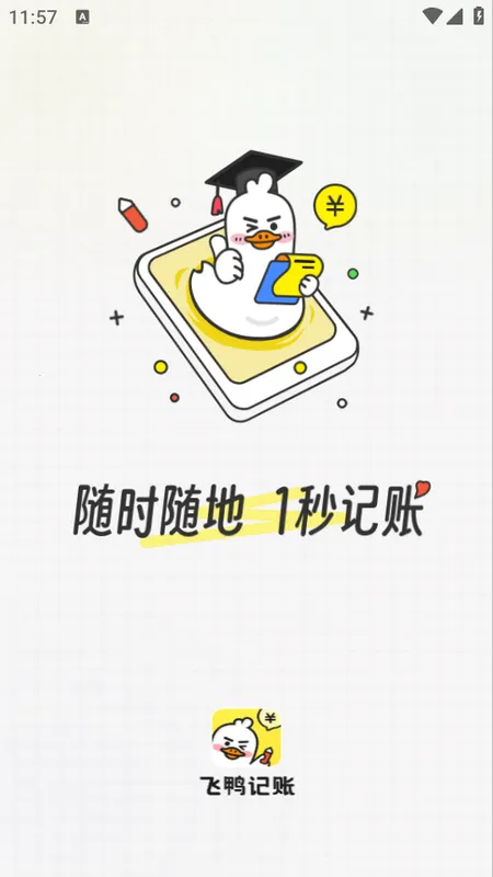 ��ѼAI����2025����