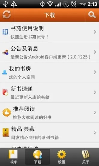 ������Է��׿���ֻ���